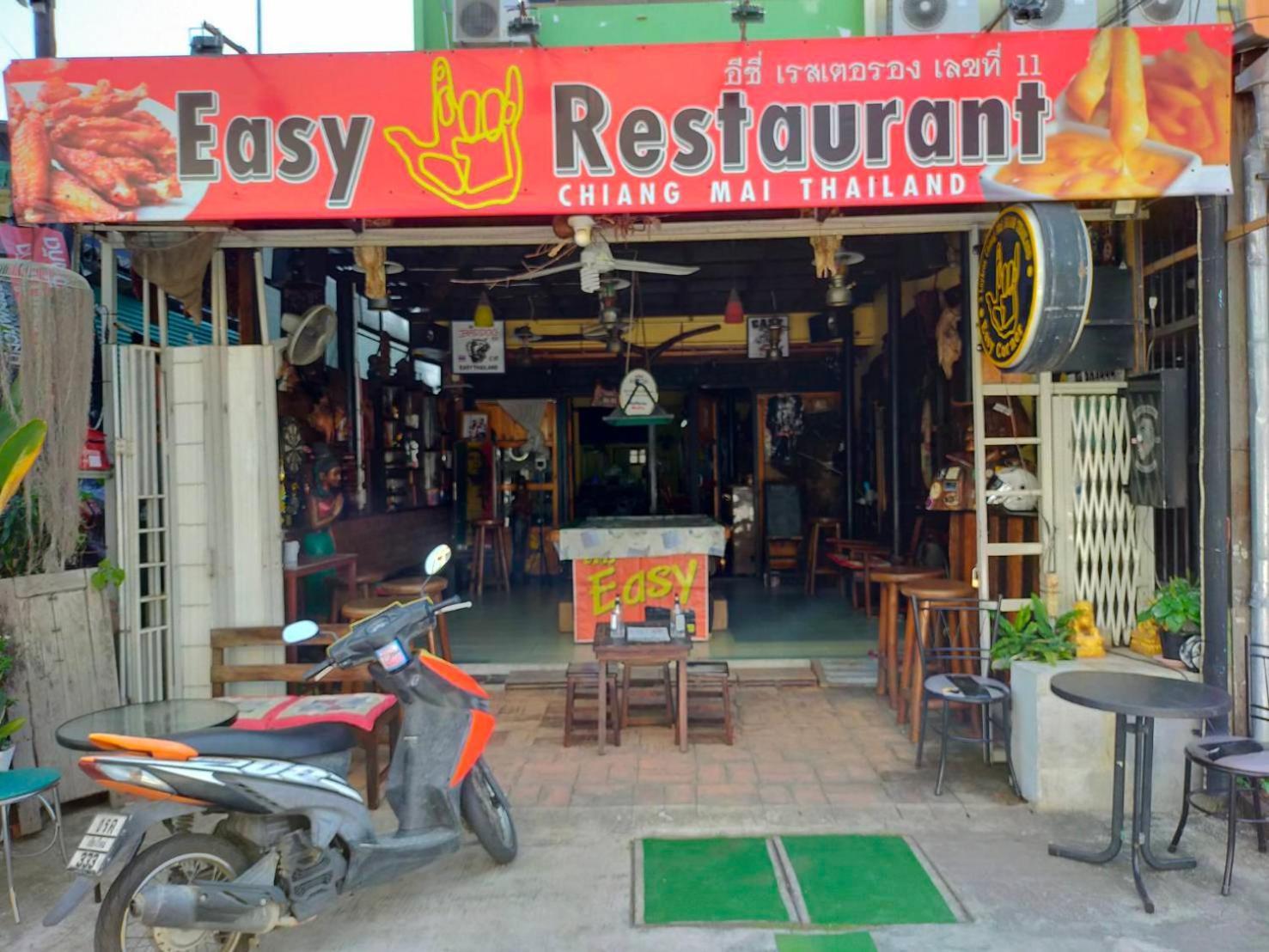 Home Stay At Tapae เชียงใหม่ ภายนอก รูปภาพ